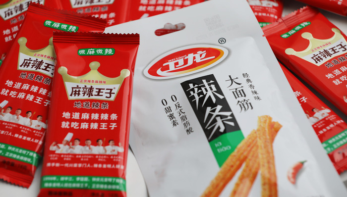 麻辣王子与卫龙战火升级