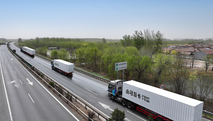 自動(dòng)駕駛,廣州,無人卡車