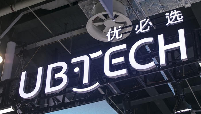 闪电快讯|优必选拟回购不超过2亿元股份,用于股权激励计划