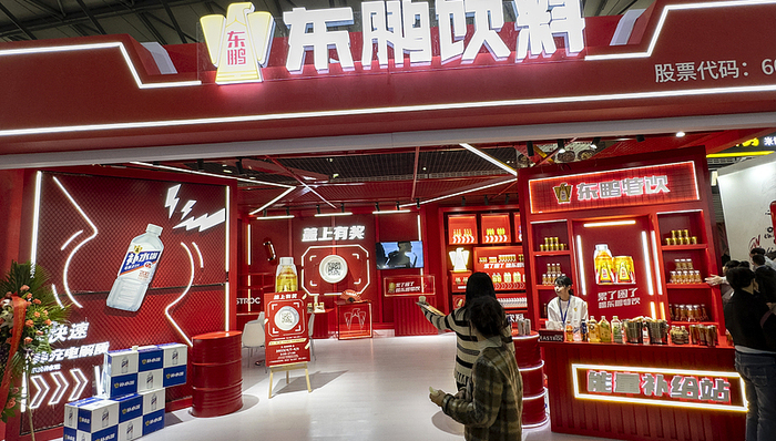 東鵬飲料2024年凈利潤預(yù)增超五成，搶走紅牛市場