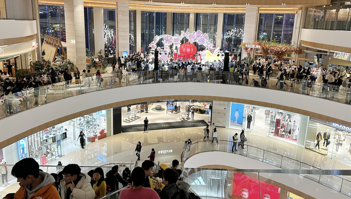 消費(fèi),體育,