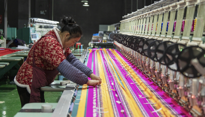 工業(yè)利潤(rùn),