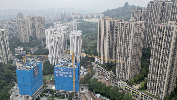 重慶,房地產(chǎn),