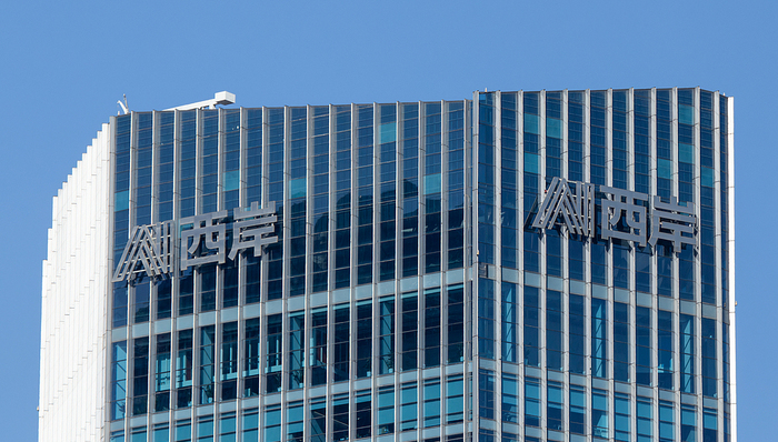 上海,人工智能