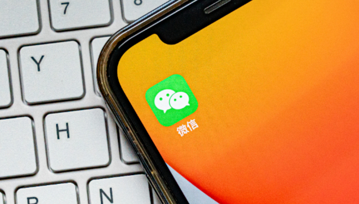 DeepSeek,AI大模型,騰訊,微信,