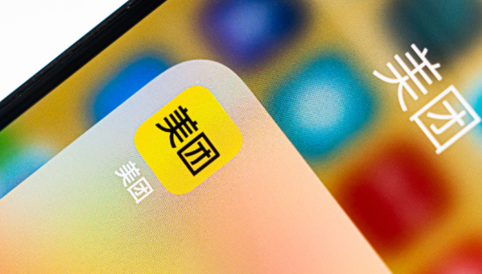 美团,外卖,市值,
