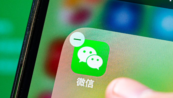 DeepSeek,AI大模型,腾讯,