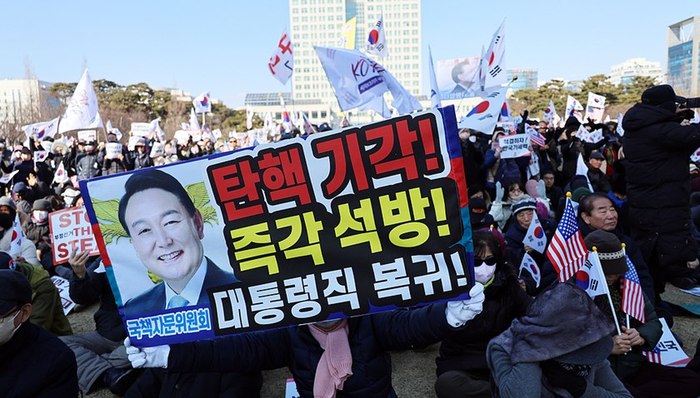 尹錫悅,彈劾,道歉