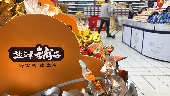盐津铺子另辟战场加速冲向东南亚