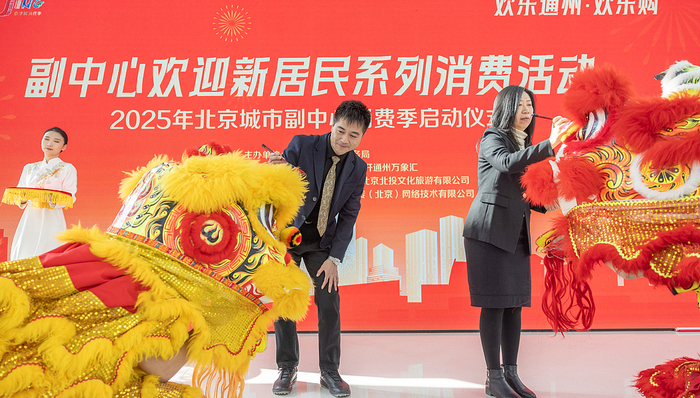 財(cái)經(jīng)速遞,消費(fèi),收入