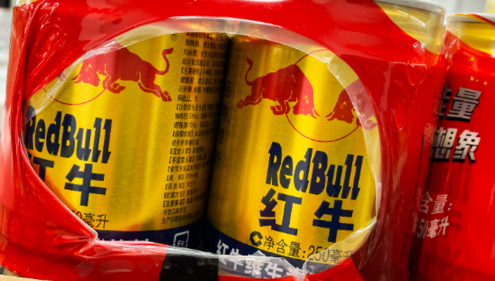 “紅牛大戰(zhàn)”硝煙又起，天絲再發(fā)聲明駁斥華彬“50年協(xié)議”無意義