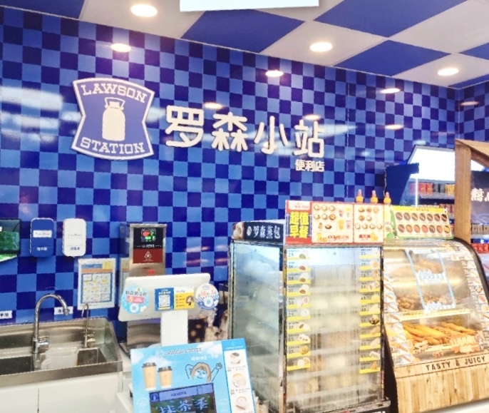 羅森爆改街邊夫妻小賣店