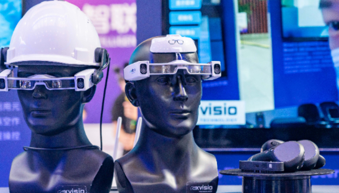 收購,關(guān)聯(lián)交易,AR,VR