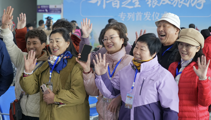 銀發(fā)經(jīng)濟(jì),供給,