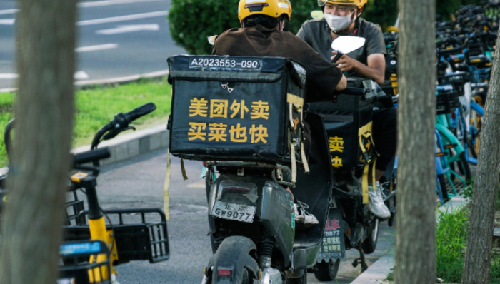 【深度】灵活就业者们到底需要怎样的保障?
