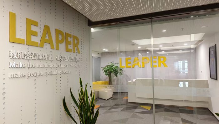 并購重組,光伏,收購,AI