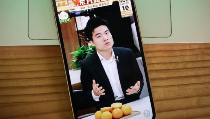 供應(yīng)鏈,與輝同行,直播帶貨,