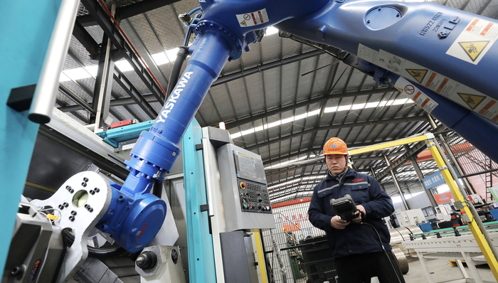 國資委,戰(zhàn)略新興產(chǎn)業(yè),