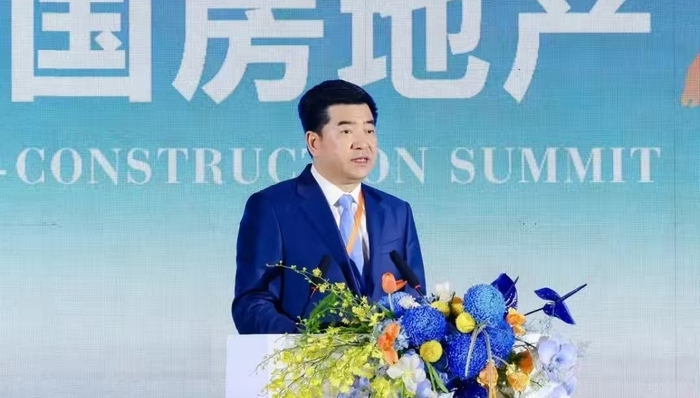 绿城中国,地产商,中交集团
