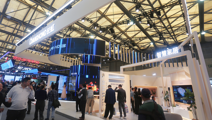 人工智能,消費(fèi),