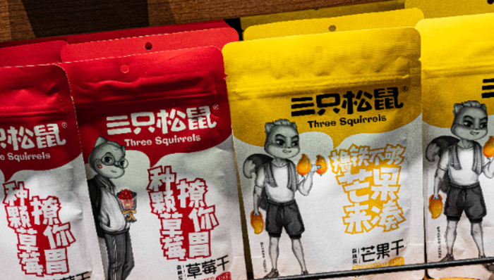 上市,网红品牌,休闲食品,