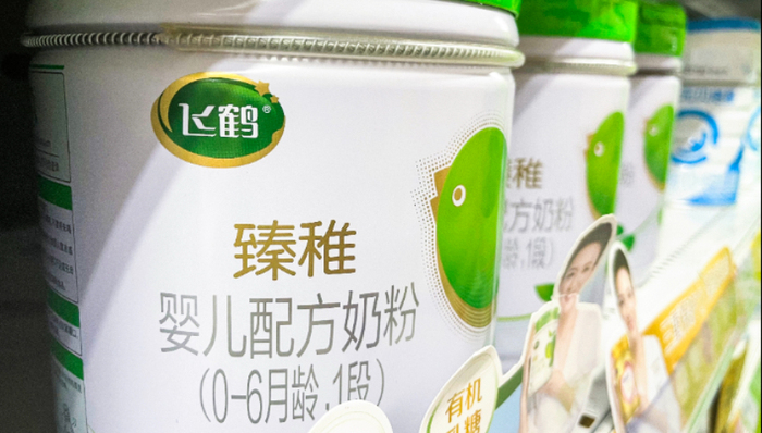 奶粉