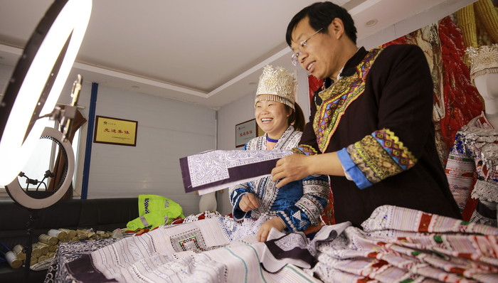 網(wǎng)絡(luò)交易,