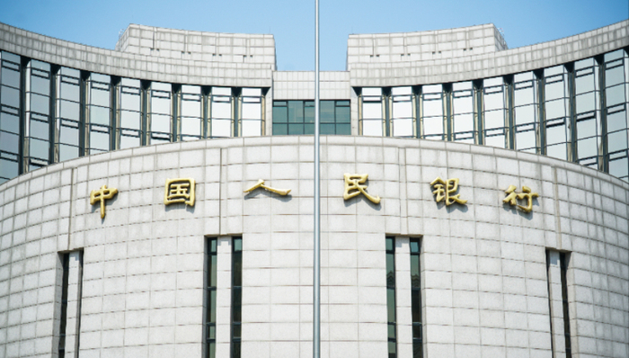 整体向好!央行周末发布重磅金融数据
