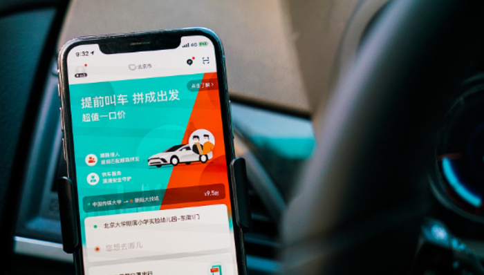 外賣,海外市場,滴滴出行,差異化競爭,