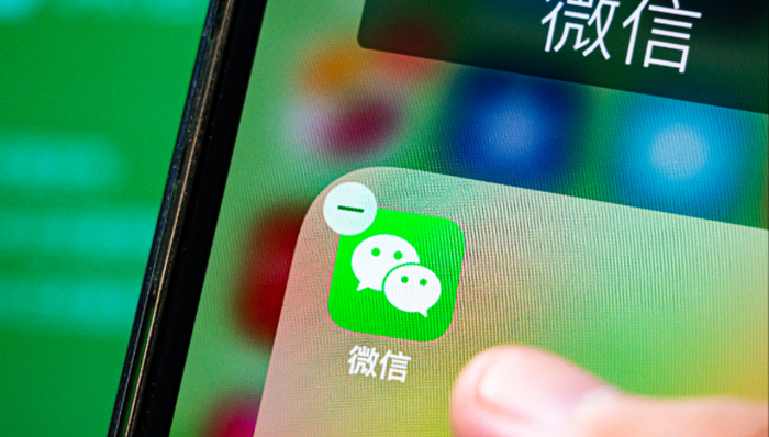 出租微信账号每月可赚500?微信:违规租售或被永久限制登录