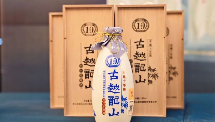 黃酒“一哥”古越龍山叫停高端系列線上銷(xiāo)售