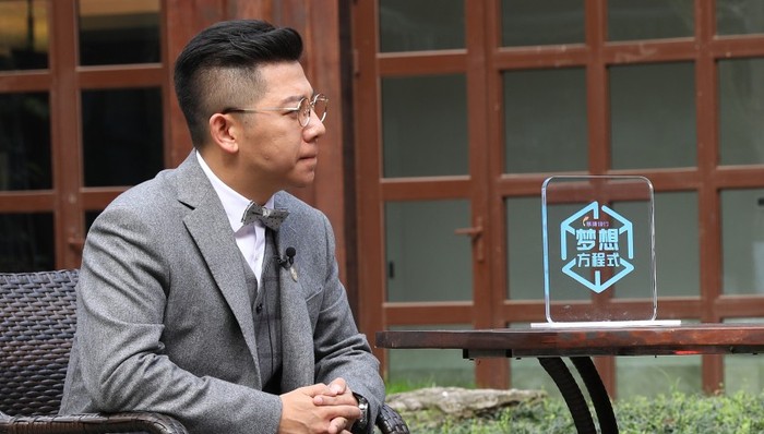 歌手胡海泉旗下私募基金再收警示函，公司回应