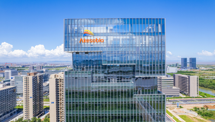 康方生物“出海”美國成功撞線