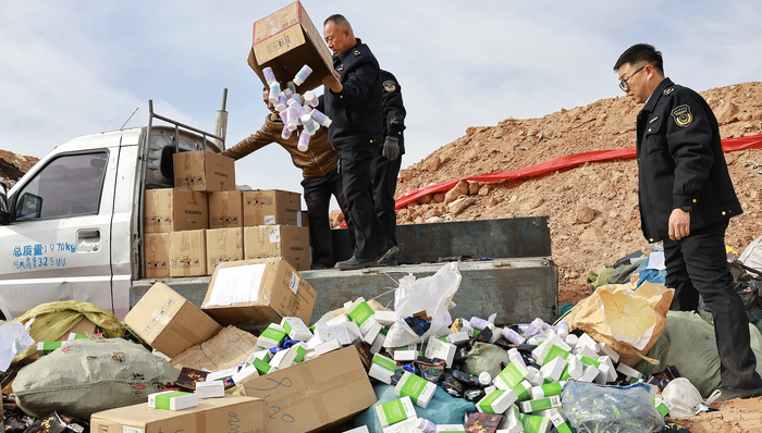 市场监管,假冒伪劣,