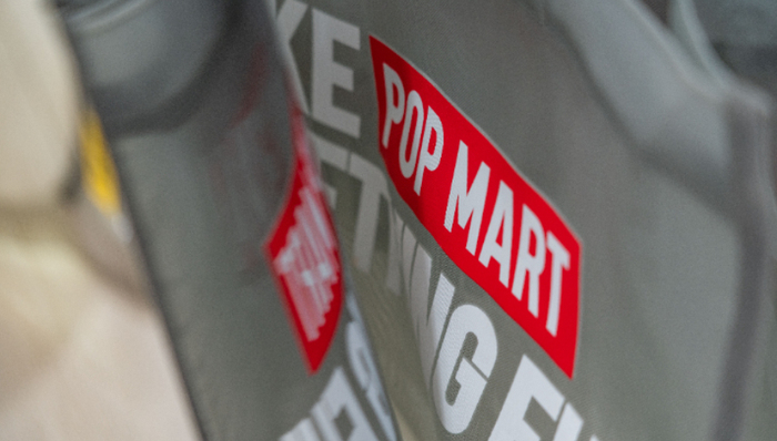 股價,新消費,個人財富,泡泡瑪特,