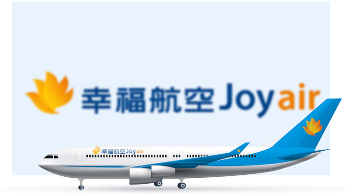 幸福航空停航背后:经营不善、长期欠薪,西安本土航空梦碎
