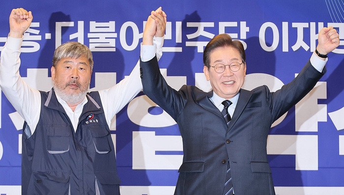 李在明,尹錫悅,韓國,大選,最高法院