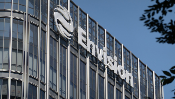 碳排放,远景能源,碳中和