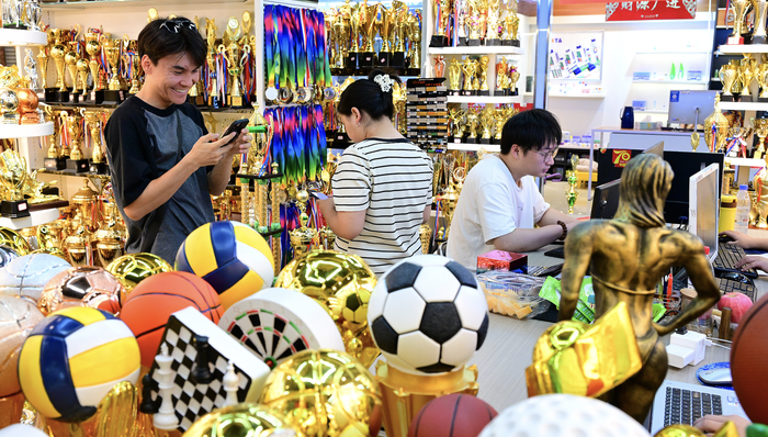 關(guān)稅,出口,美國,