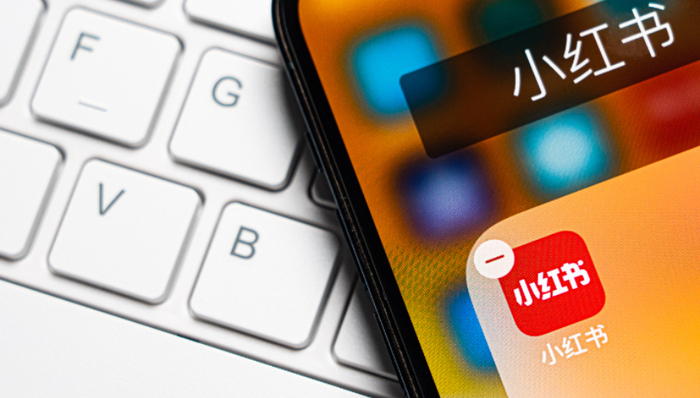商業(yè)化,小紅書,內(nèi)容電商,