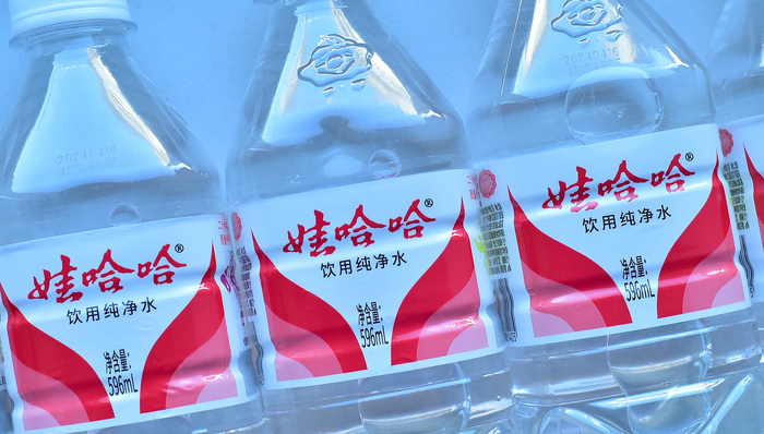 娃哈哈