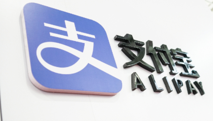 支付宝,多元化,阿里巴巴,微信支付,