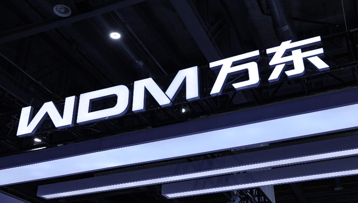 萬東醫(yī)療換帥，美的收購四年后業(yè)績起伏不定