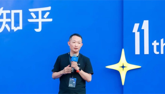 闪电快讯 | 知乎2024年度新知答主出炉,AI一线从业者比重显著提升