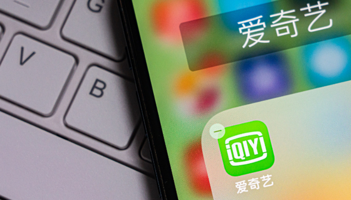 长视频平台,短视频,爱奇艺,