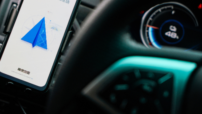 滴滴,高德,網(wǎng)約車