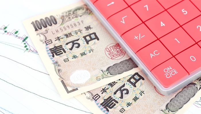 日本国债持续遇冷,财务省或就发债事宜探询市场意见