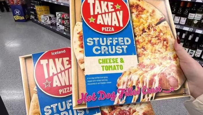 英國最大凍品超市Iceland在直播間“遇冷”