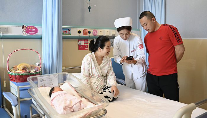 生育补贴,