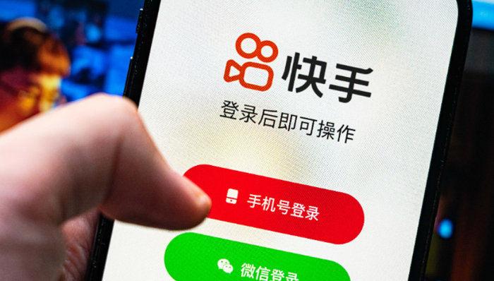 短視頻,商業(yè)化,快手,